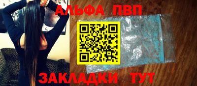 марихуана Ликино-Дулёво