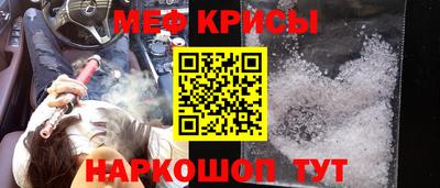 бутират Лесосибирск