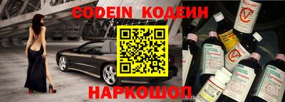 амфетамин Ливны