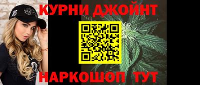 амфетамин Ливны