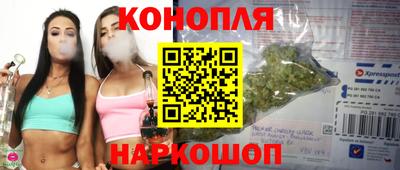 амфетамин Ливны
