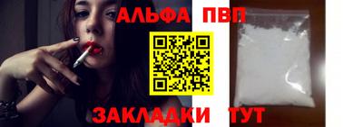 марихуана Ликино-Дулёво