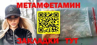 марихуана Ликино-Дулёво