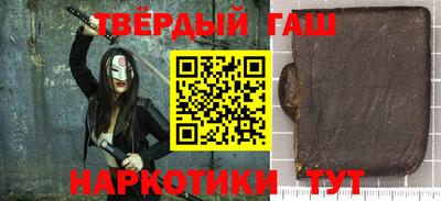 амфетамин Ливны